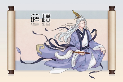 2026年日历农历阳历表 2026年日历全年 日历表2026日历全年表